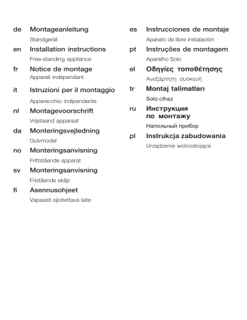 Bosch Kgn49ai30 03 Kgn49ai30 02 Kgn49ai30 01 Installation Instructions Manualzz