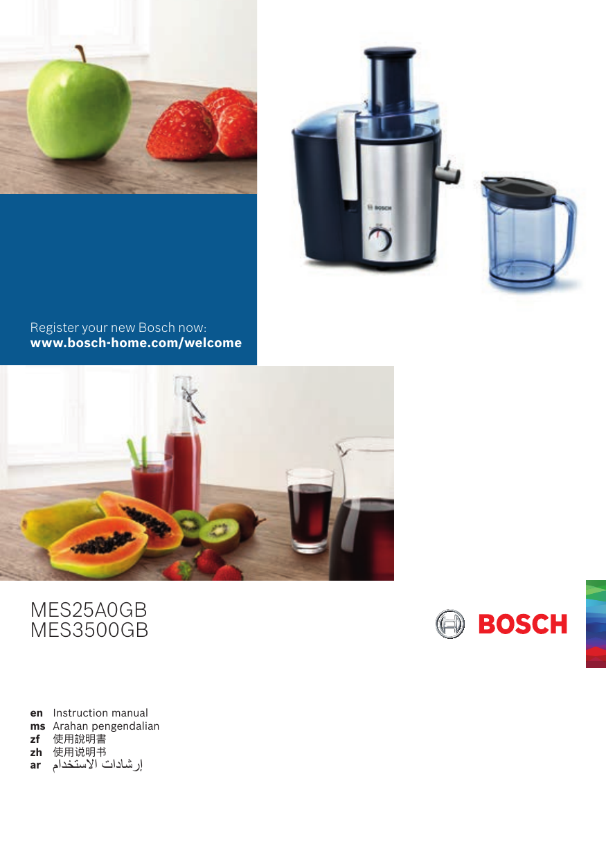 Bosch Mes3500gb Mes25a0gb Instructions For Use Manualzz