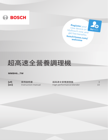 Bosch Mmbh6p6btw 01 Stirring Machine Instructions For Use Manualzz