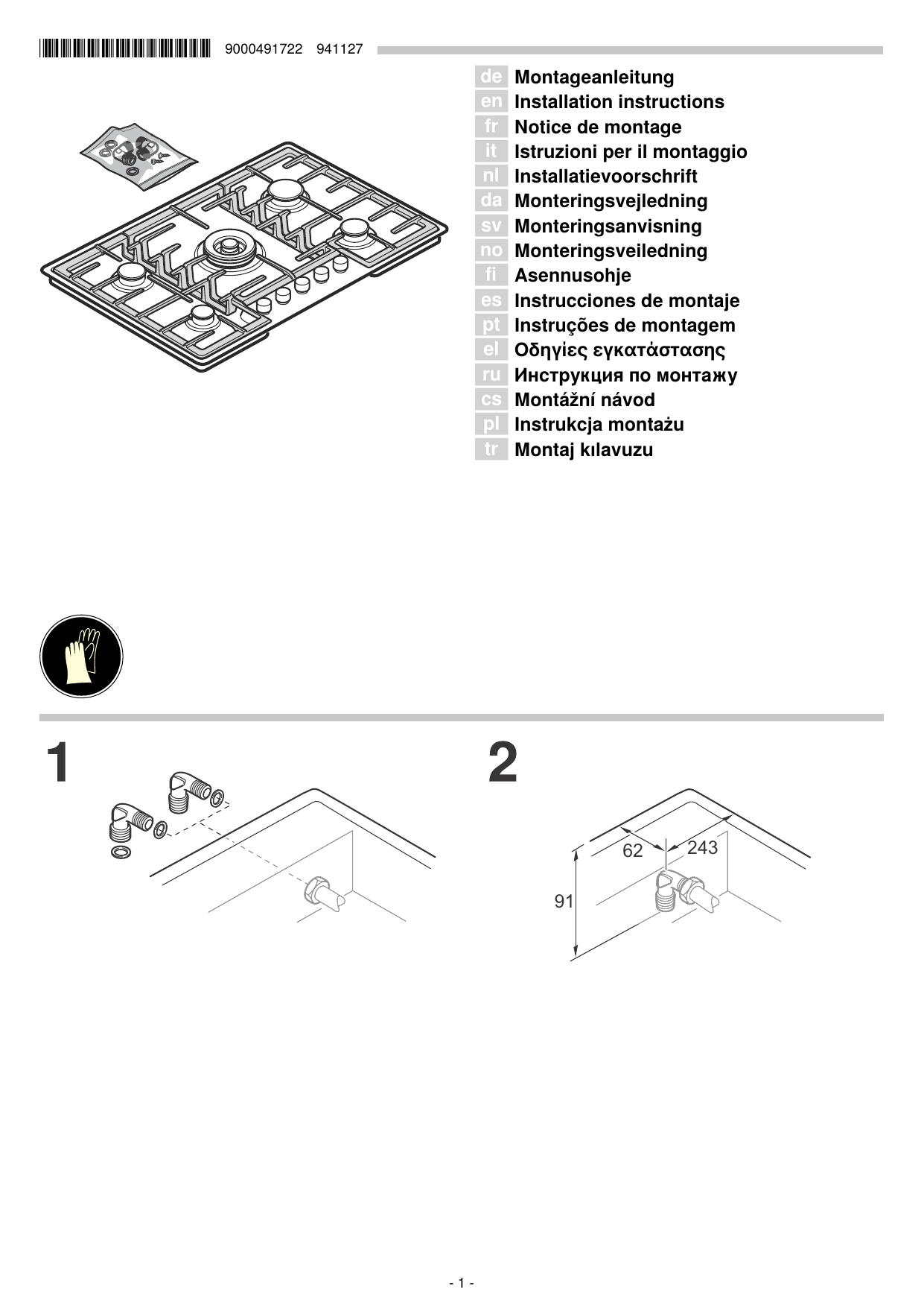 Bosch PDR895B90E/01 Gas hob Installation instructions Manualzz