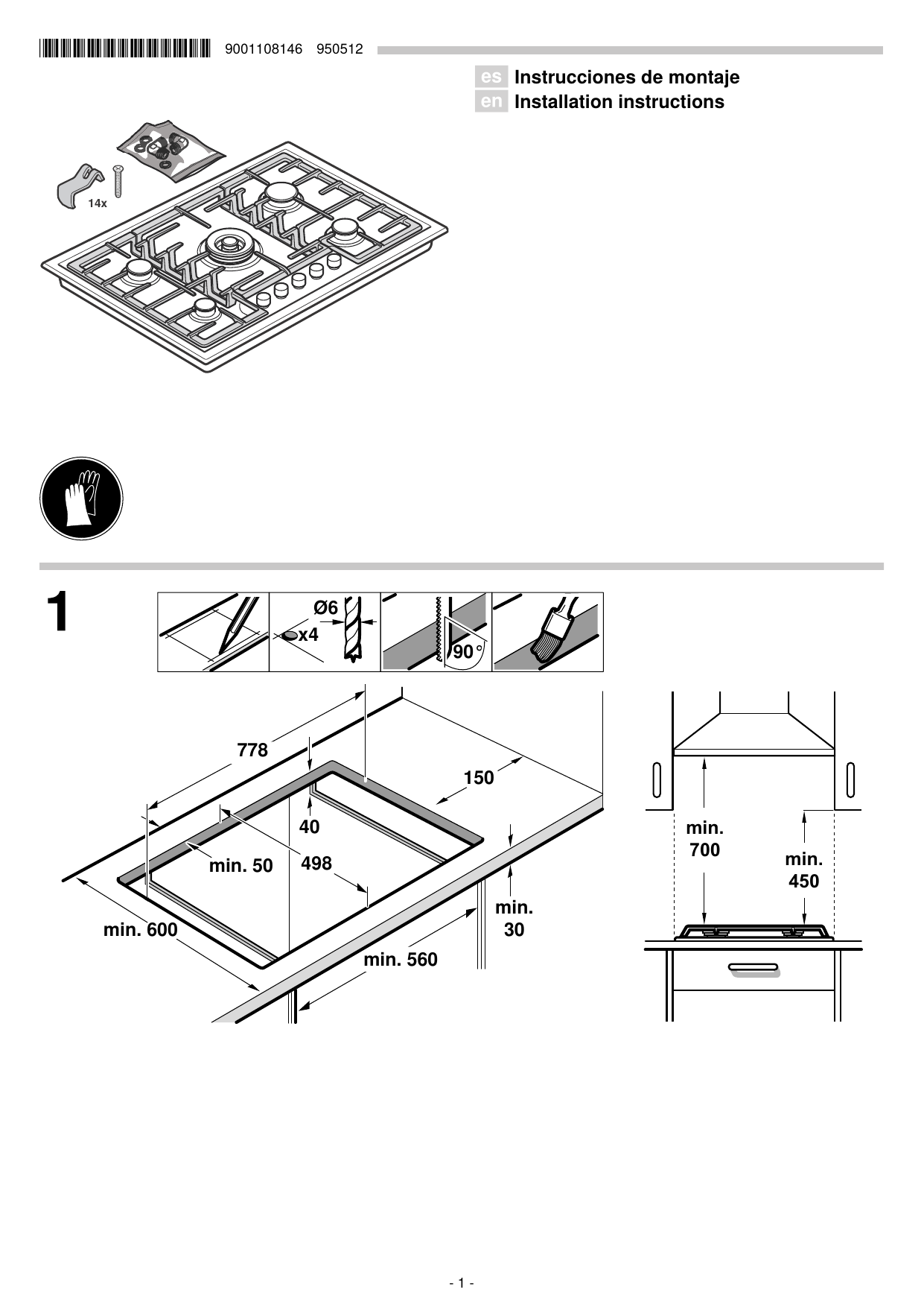 Bosch PDR885B90V/01, Gas Hob Installation guide Manualzz