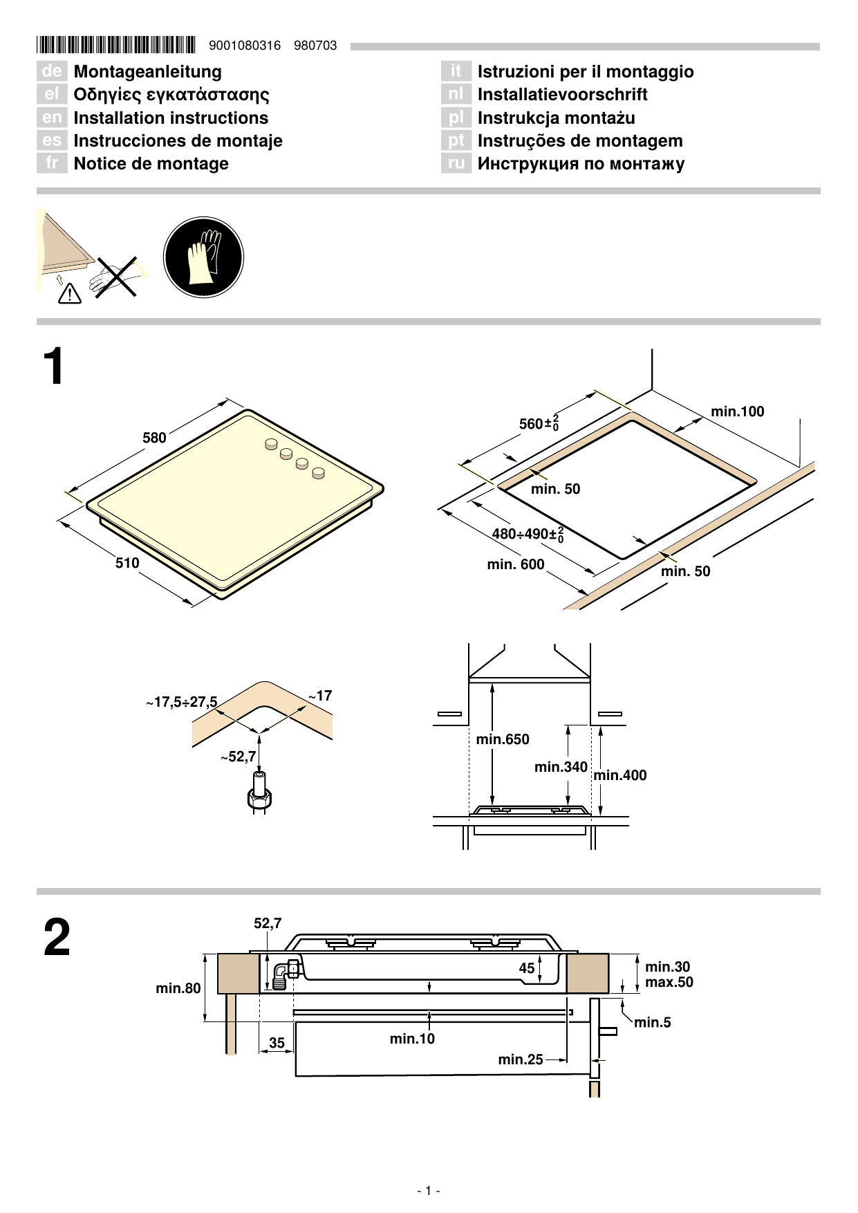 Bosch PBP6B5B60, PBP6B5B80L/01, Gas hob with integrated controls Installation guide Manualzz
