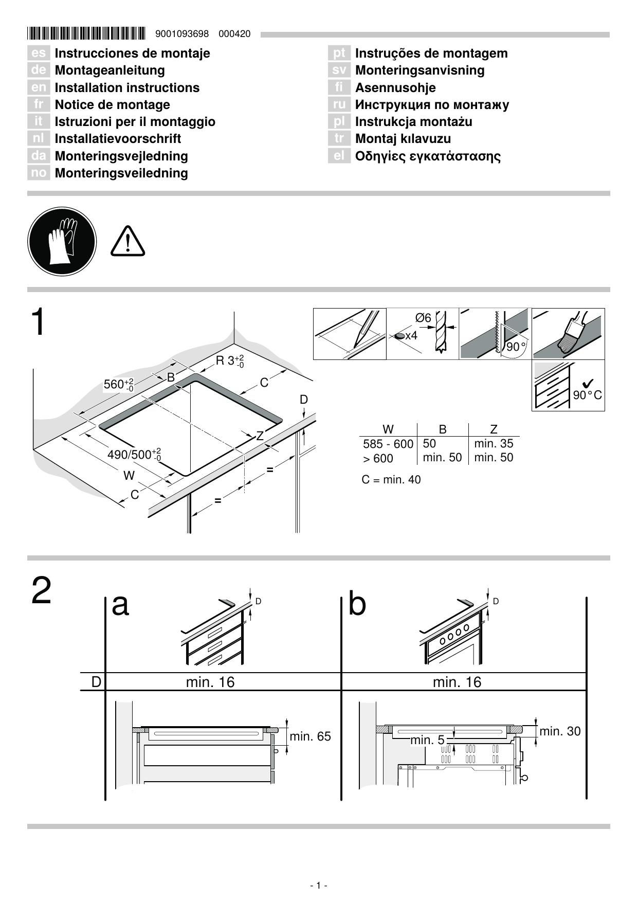Bosch Electric cooktop Serie 4 User manual and assembly instructions
