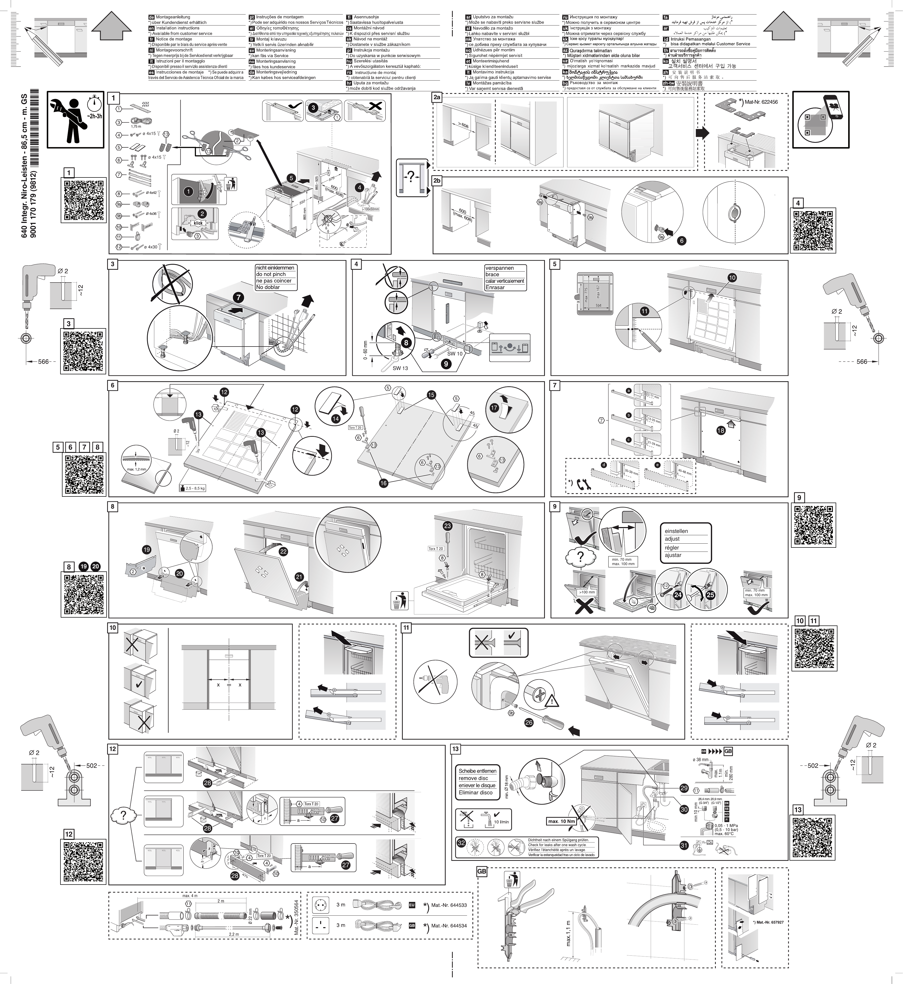 Siemens SX56P551EU/D5, Dishwasher integrated stainless steel Installation guide Manualzz