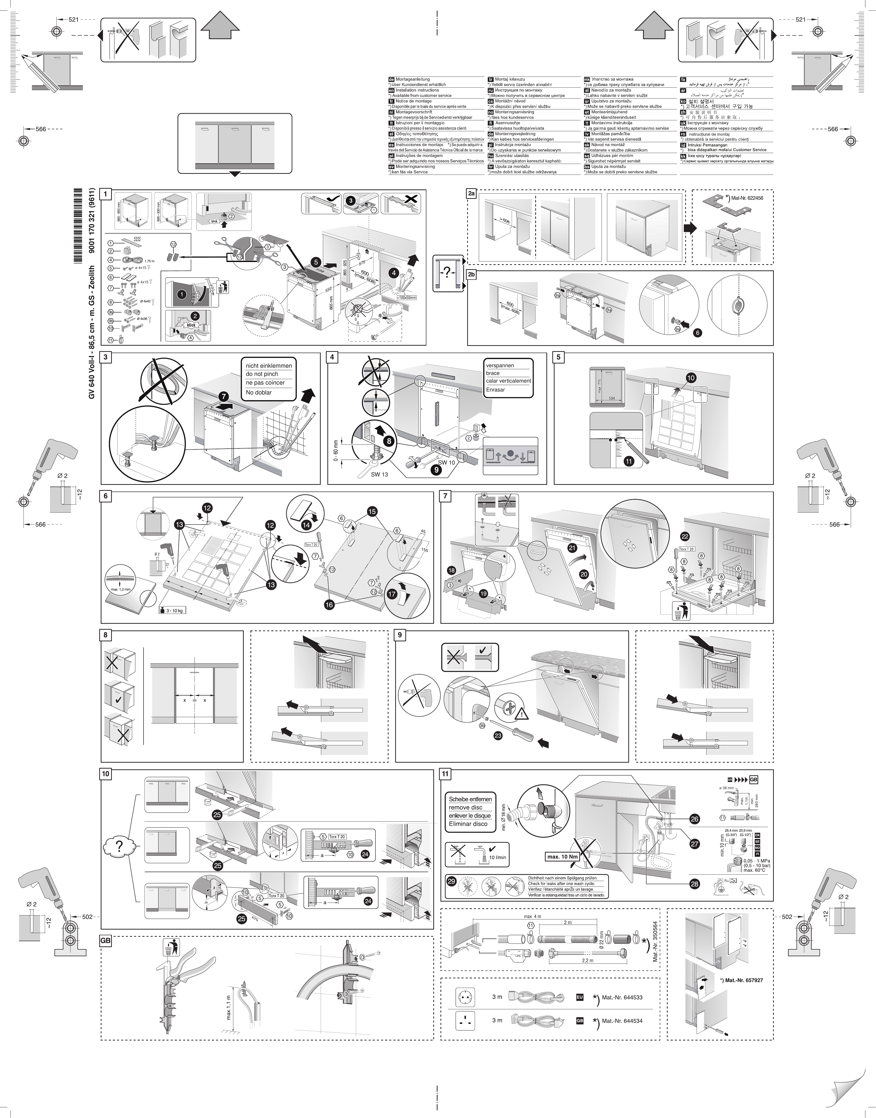 Bosch Dishwasher fully integrated Serie 4 Installation instructions