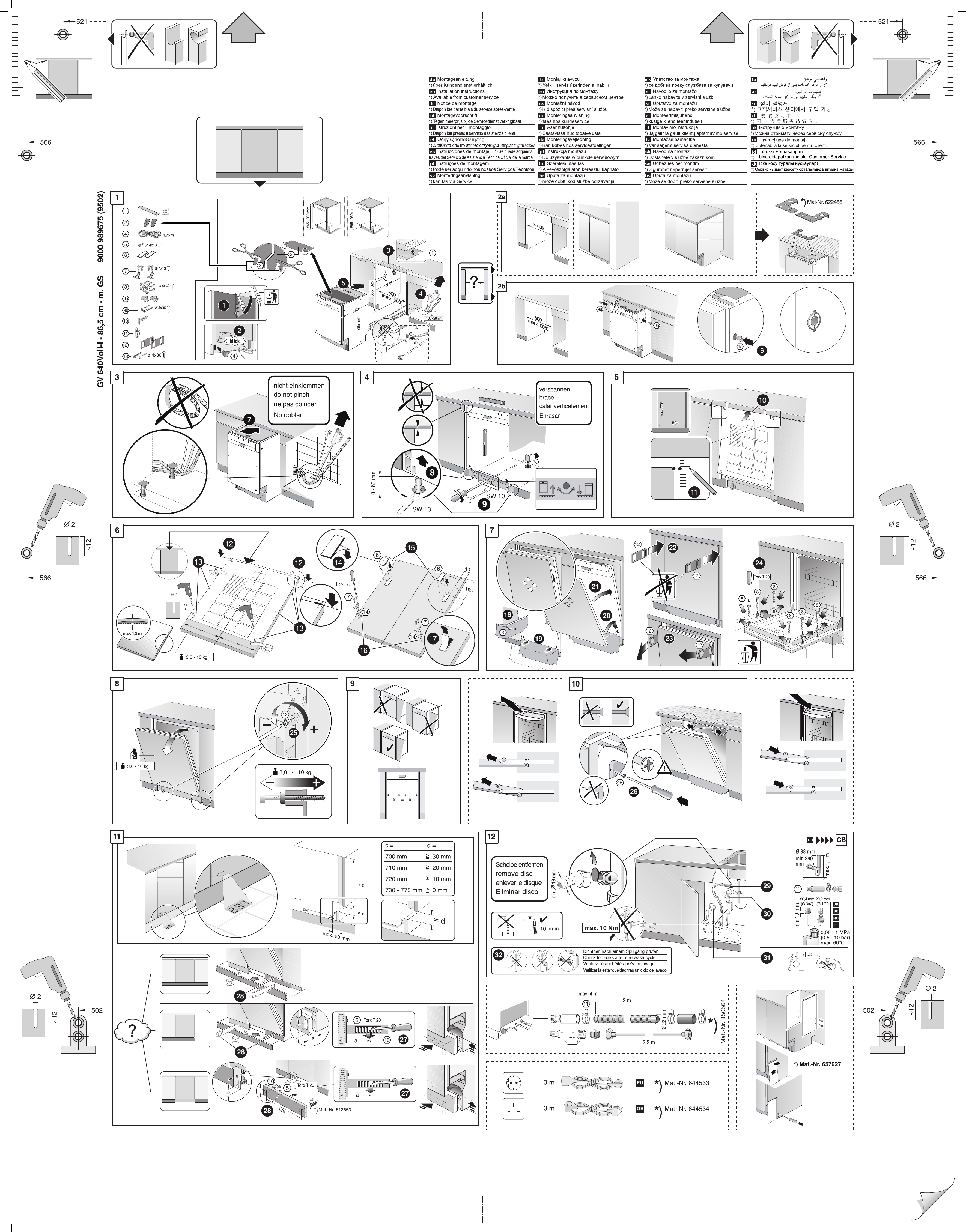 Siemens Dishwasher Fully Integrated SX66P190EU 98 Installation Guide 