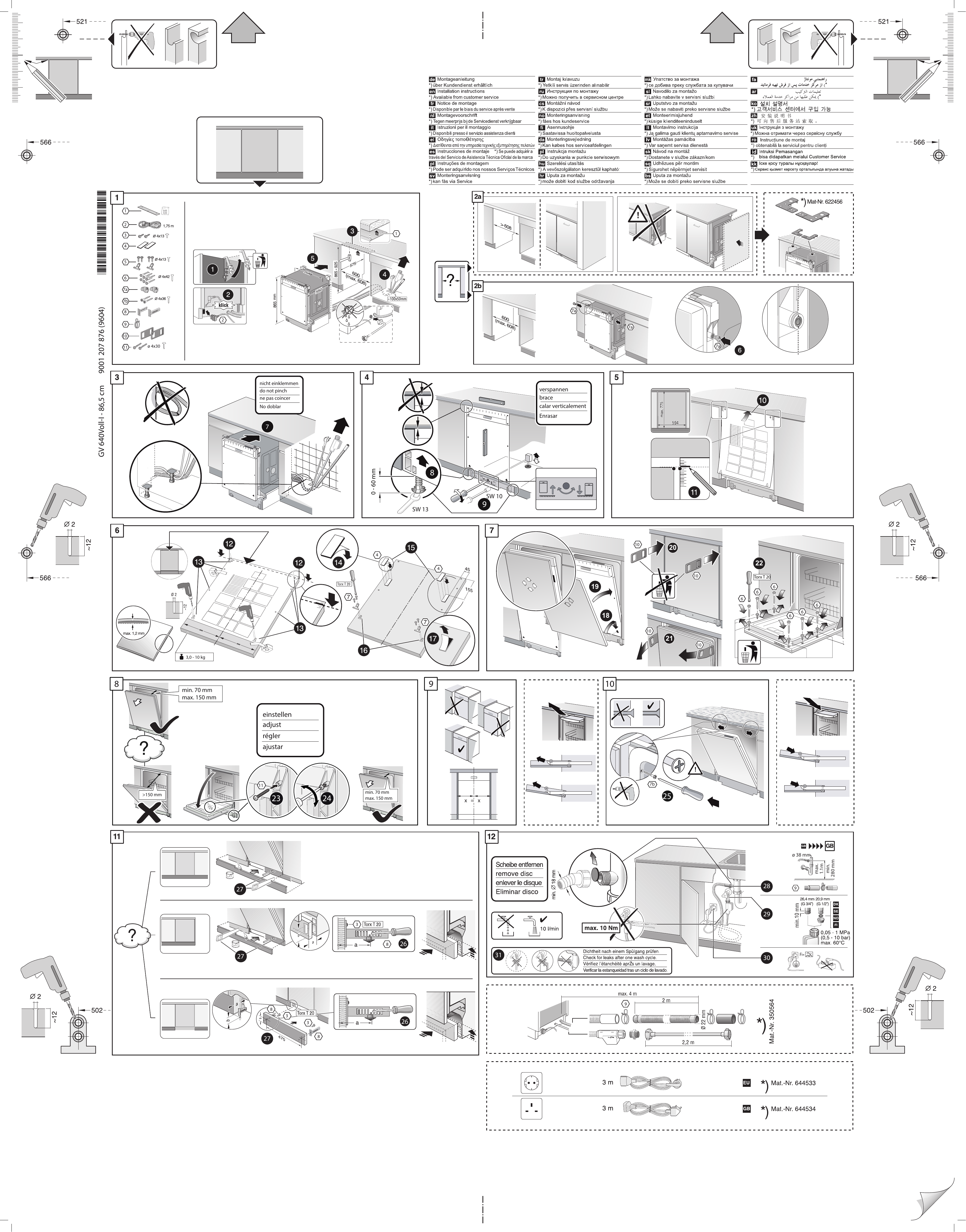 Bosch Dishwasher fully integrated Serie | 6 Installation instructions
