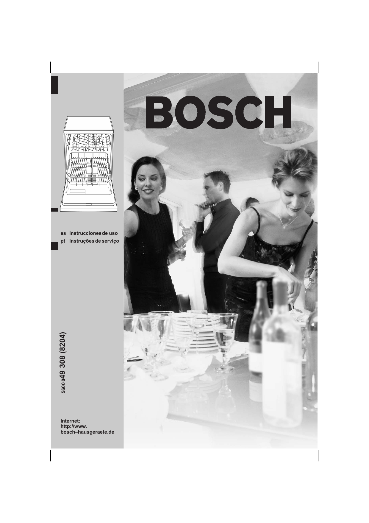 Bosch SGS4952EP/22, SGS4952EP/20, SGS4952EP/13, SGS4952EP/21, SGS4952EP