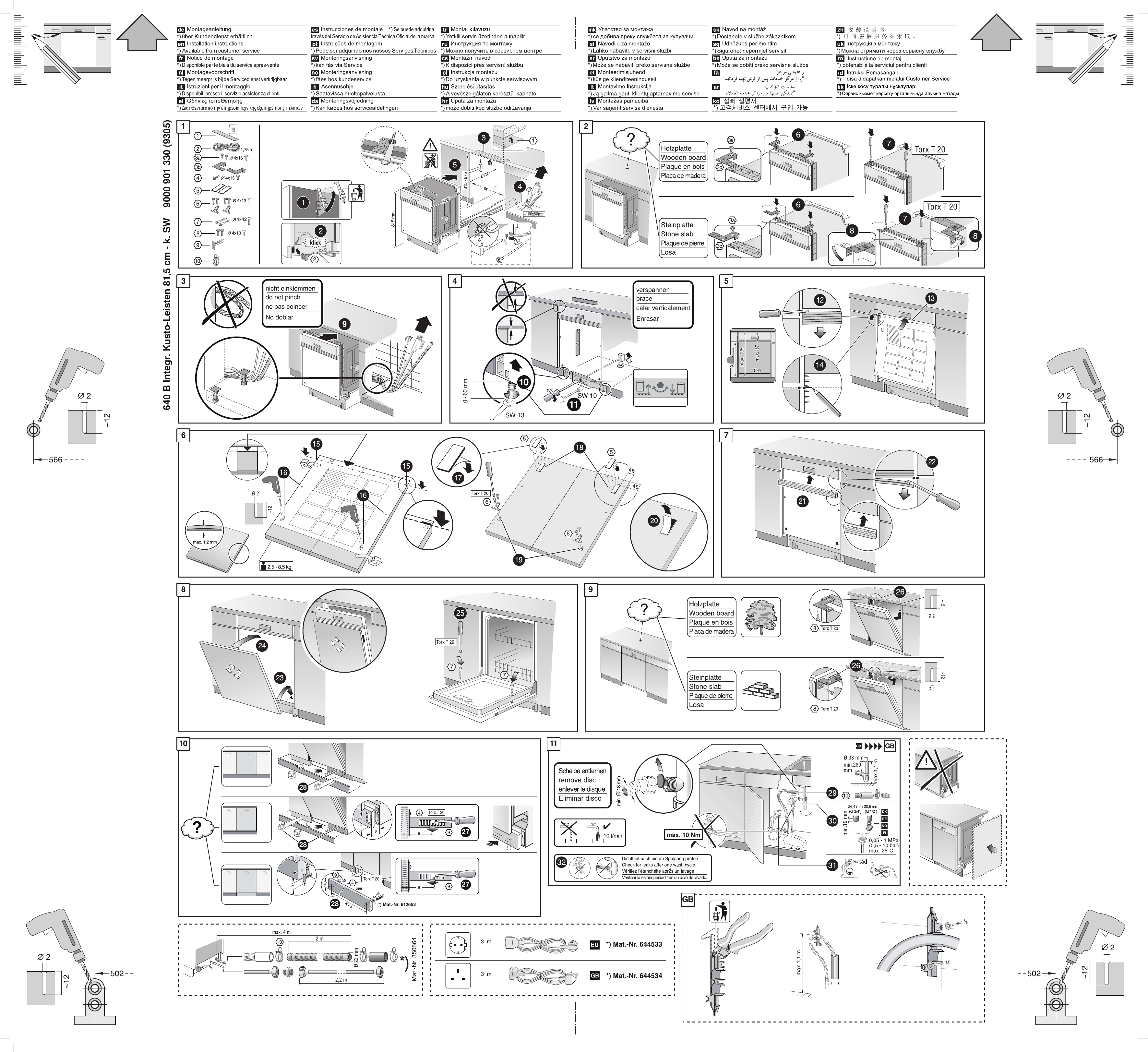 Installation Manual Bosch Dishwasher