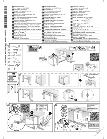 Siemens iQ700 Installation Instruction | Manualzz