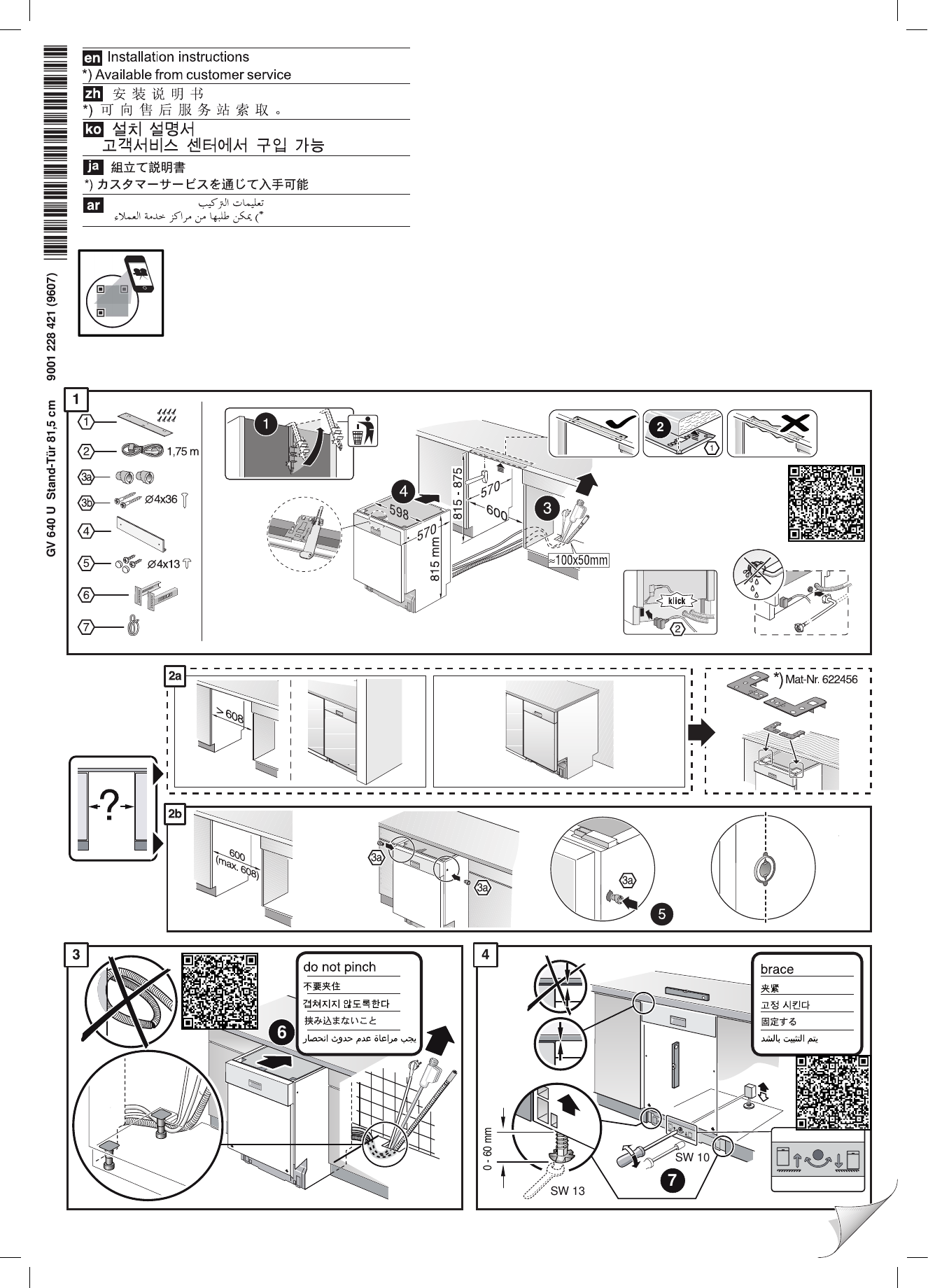 NEFF S513G60X0G FullyIntegrated Installation Instruction, 42 OFF