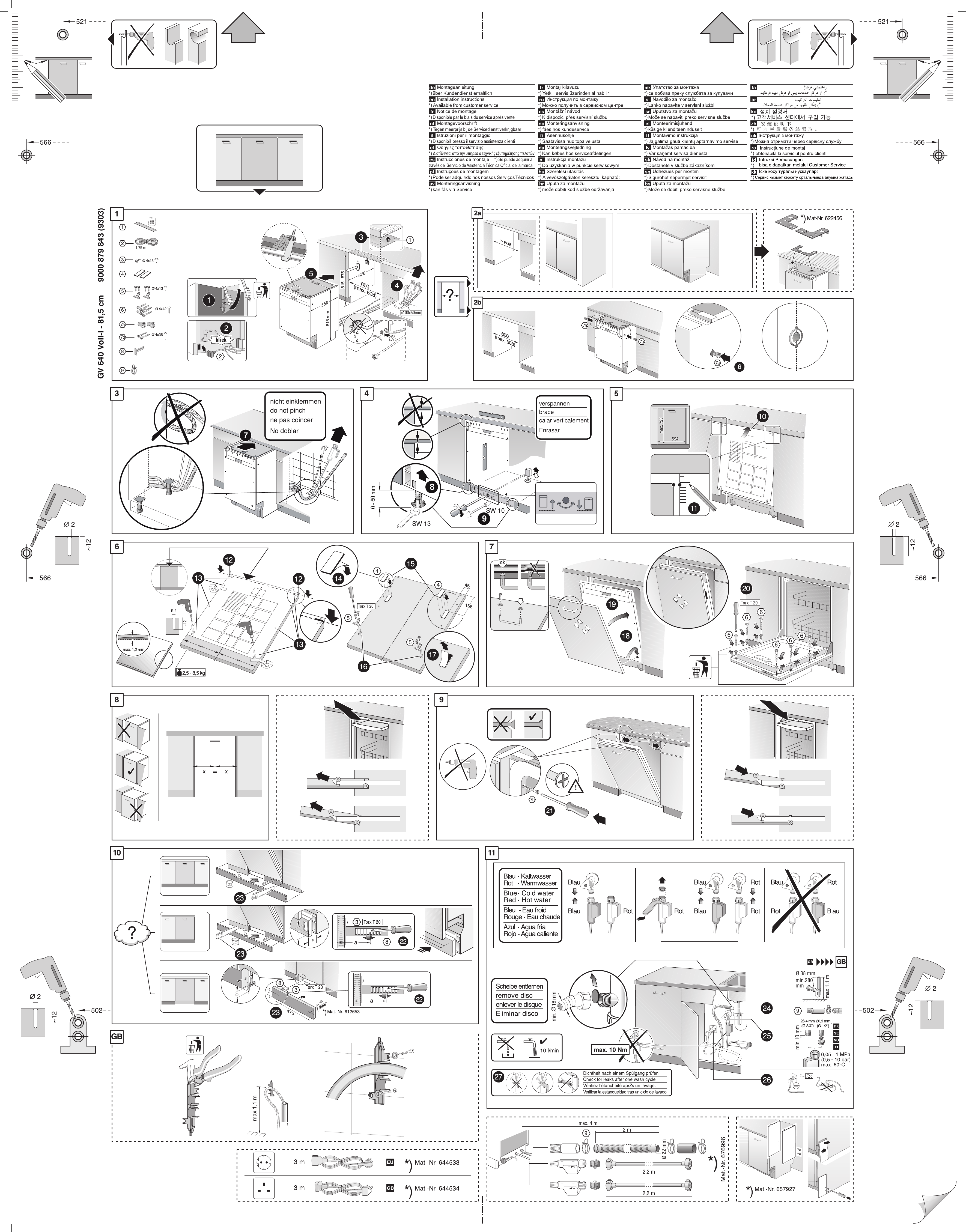 Bosch Dishwasher fully integrated Serie | 6 Installation instructions ...