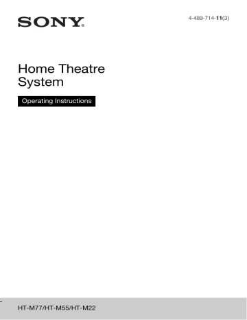 Sony HT-M22, HT-M55, HT-M77 Operating instructions | Manualzz