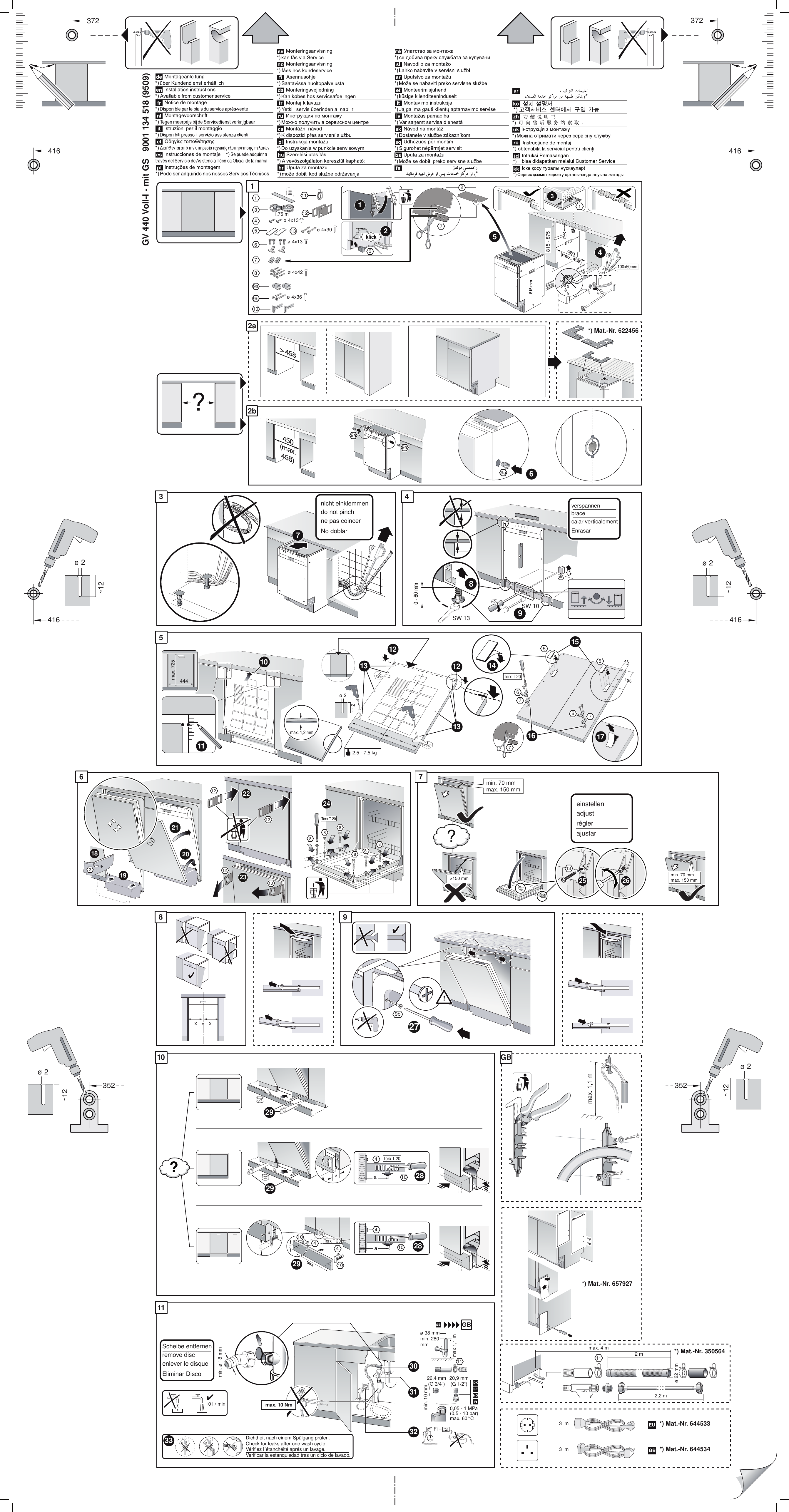 bosch dishwasher spec sheet