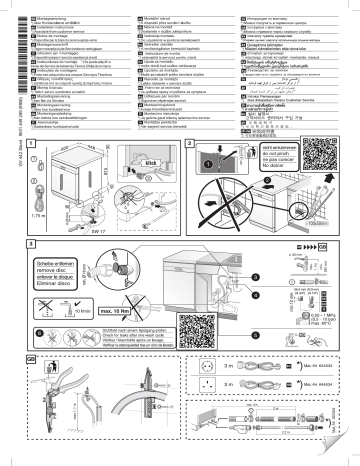 Siemens Installation Instruction | Manualzz