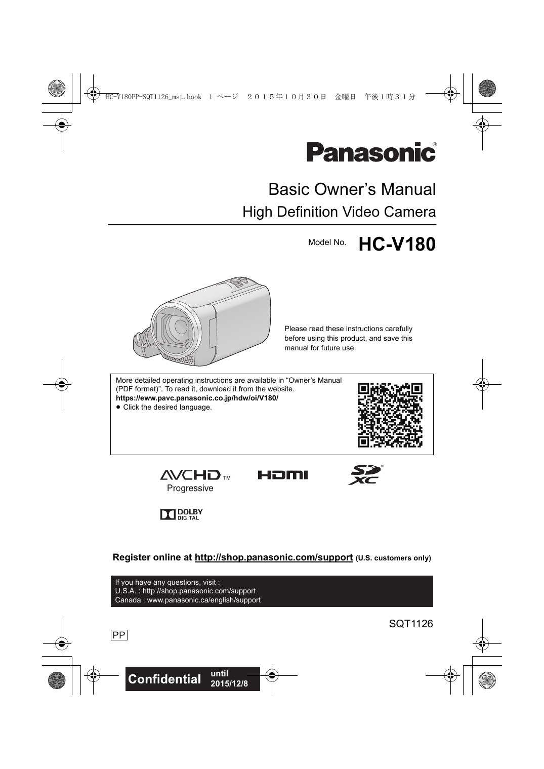 Panasonic HC-V180 Owner's Manual | Manualzz