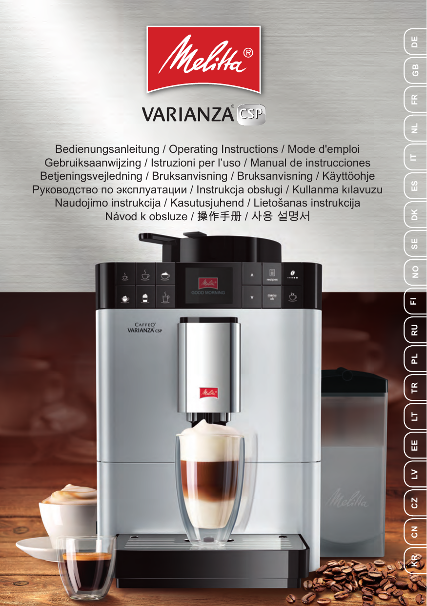 Melitta VARIANZA CSP, CAFFEO® Varianza® CSP, CAFFEO® Varianza CSP ...