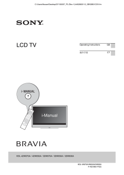 Sony BRAVIA KDL-24W600A - Operating instructions, User manual