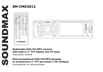 Sony DSX-A35UE отзывы