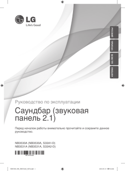 nb3531a