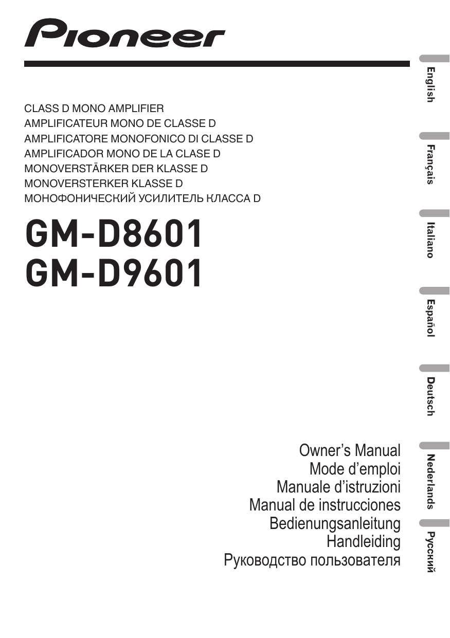 Pioneer GM-D9601 User manual | Manualzz