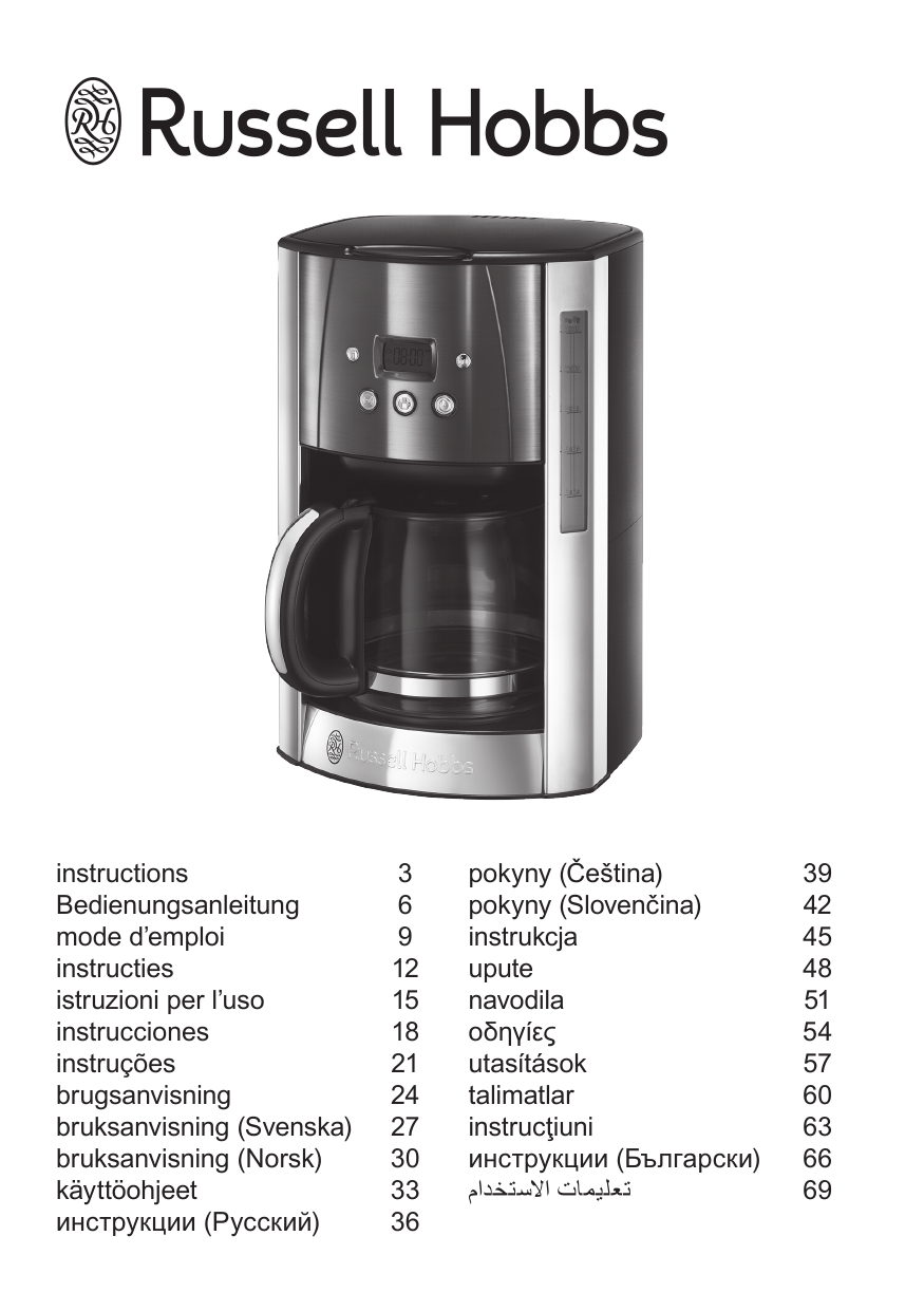 Russell Hobbs Luna Coffee Maker Grey 2324156 Manuale utente Manualzz