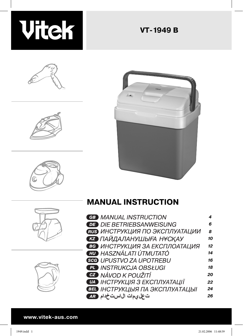 Vitek vt 3223 схема