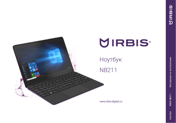 Irbis nb211 установка ssd