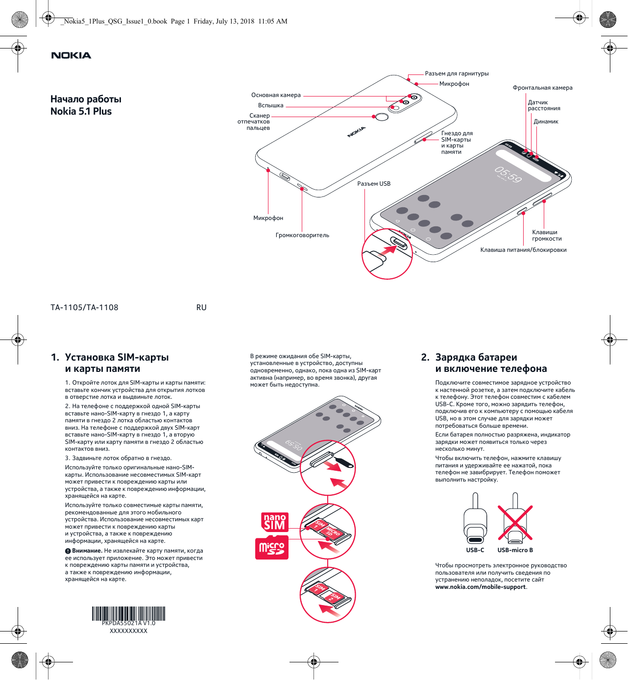 lite on lvw 1105 manual dexterity