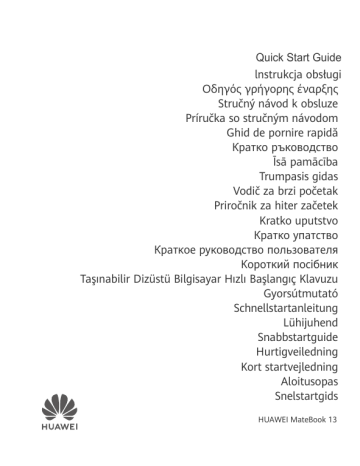 starta daļa vai opcija