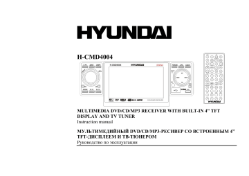 Hyundai h cmd4004