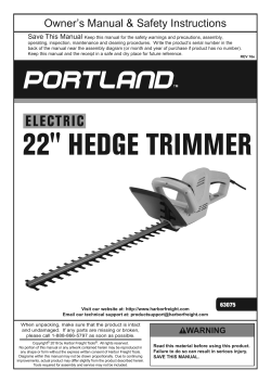 portland electric hedge trimmer
