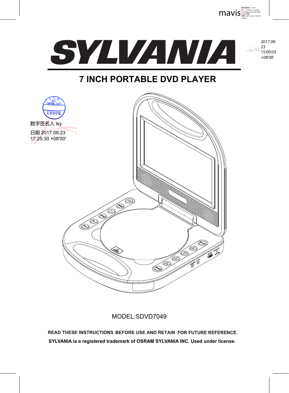 Sylvania SDVD7049 Owner's manual | Manualzz