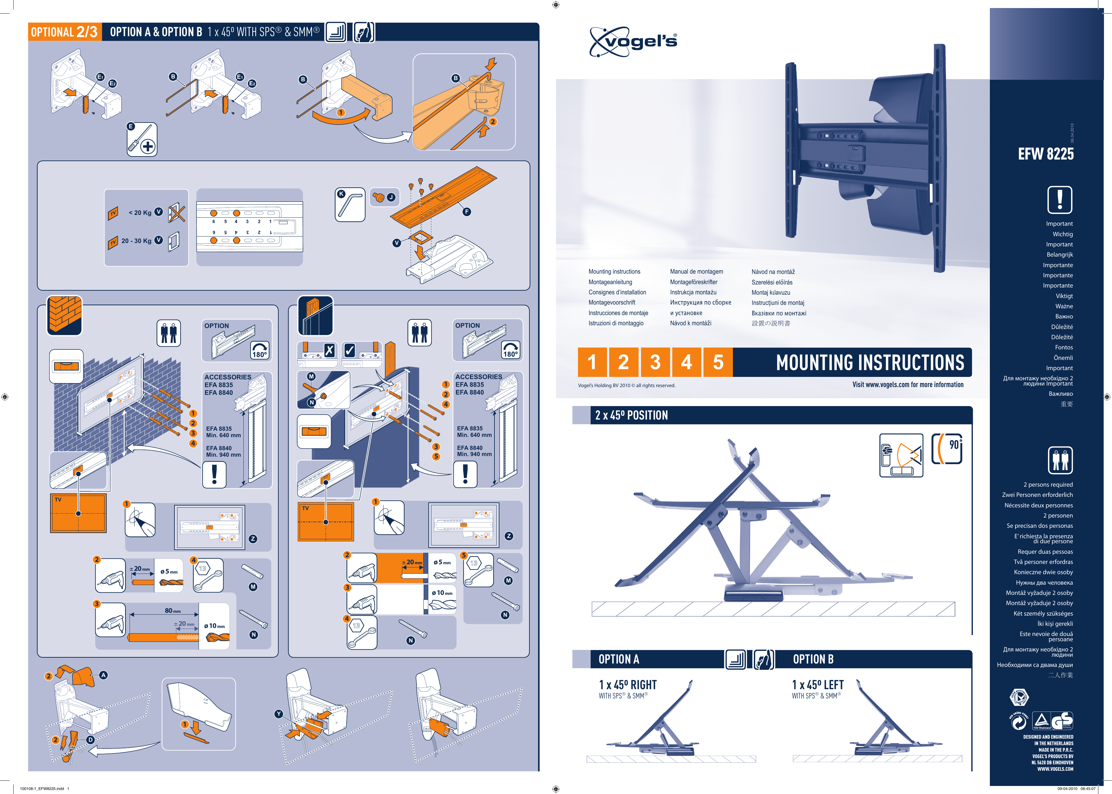 Vogels Efw 25 User Manual Manualzz