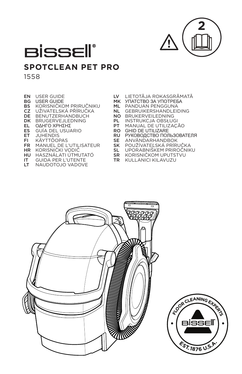 homemade concrete floor cleaner