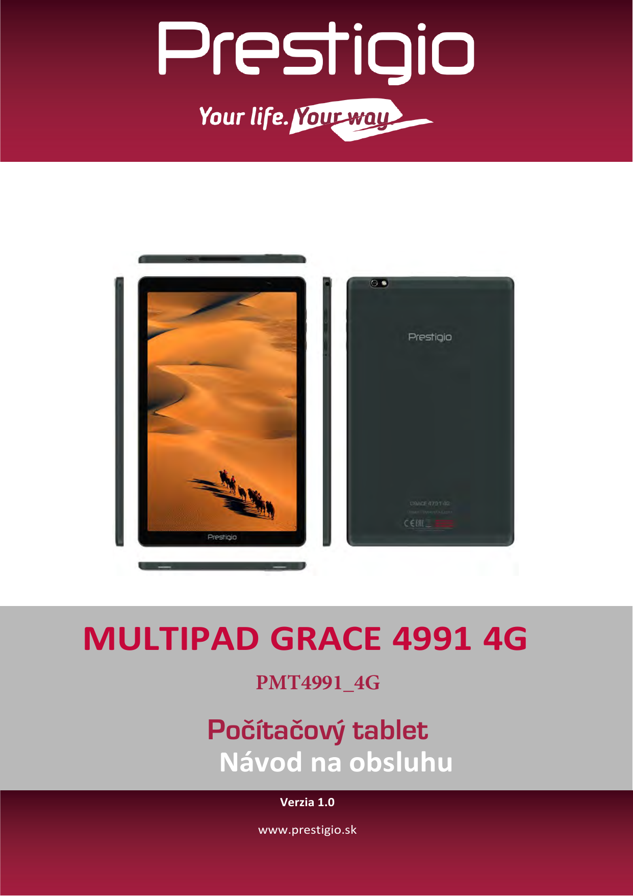 Prestigio grace 3868 4g прошивка