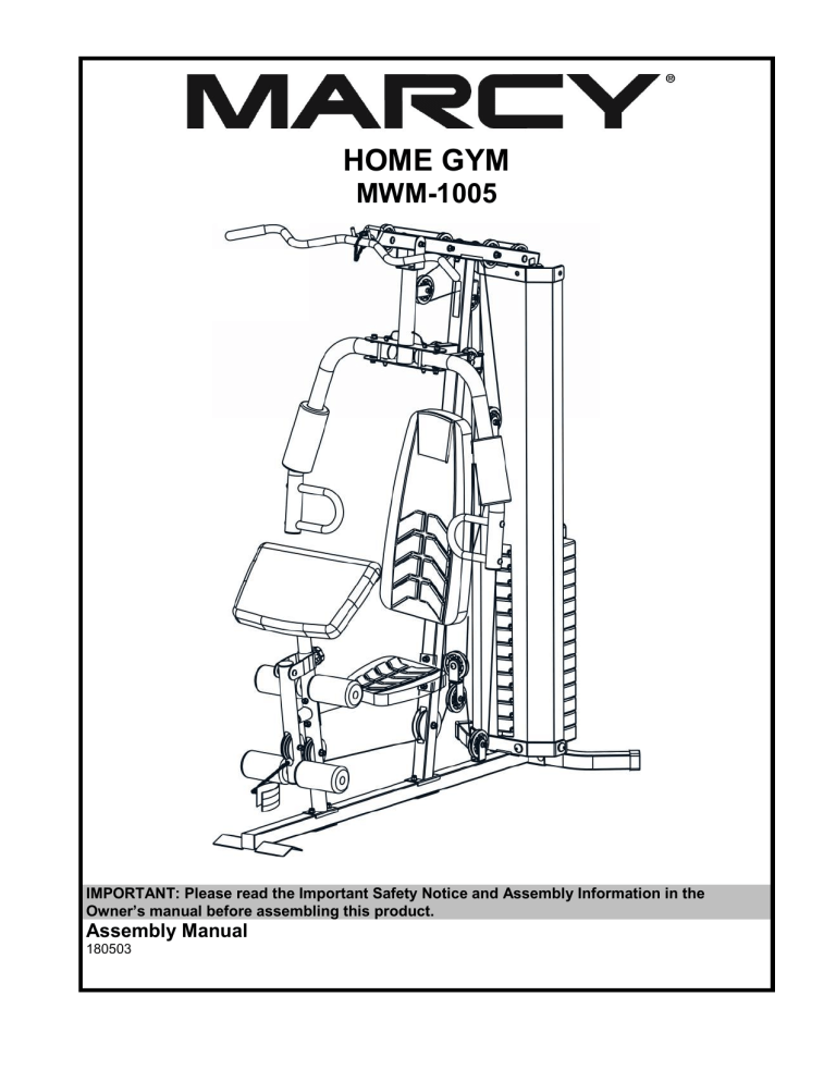 marcy mwm 1005 home gym