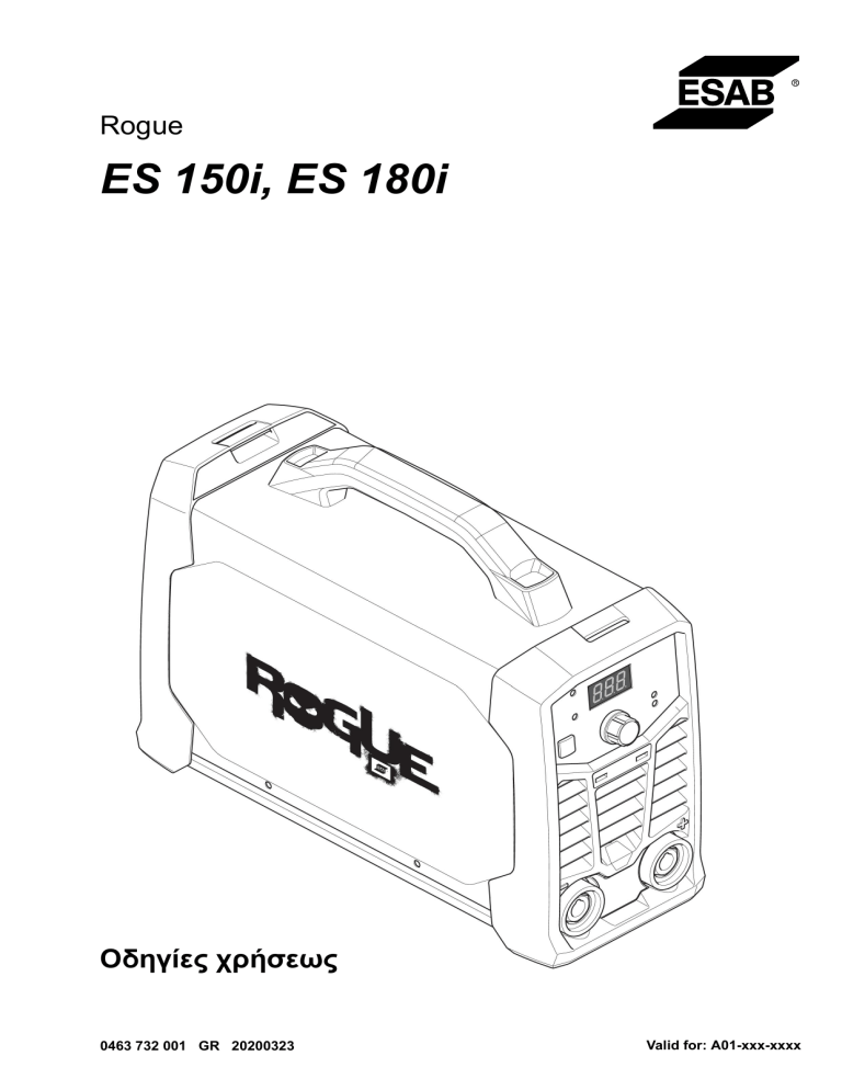 ESAB ES 180i, Rogue ES 150i User manual | Manualzz