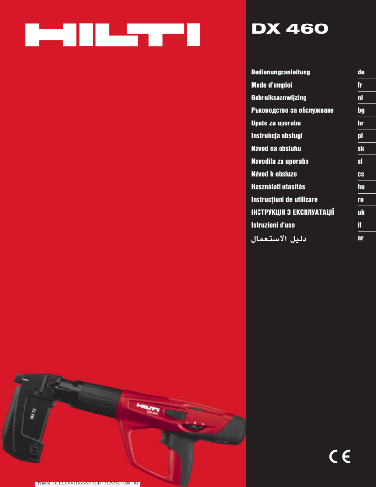 Hilti DX 460 Operating instructions Manualzz