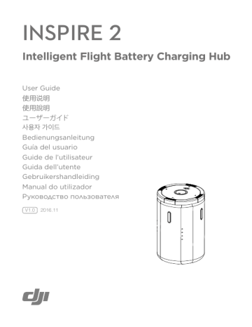 dji Inspire 2 Benutzerhandbuch | Manualzz