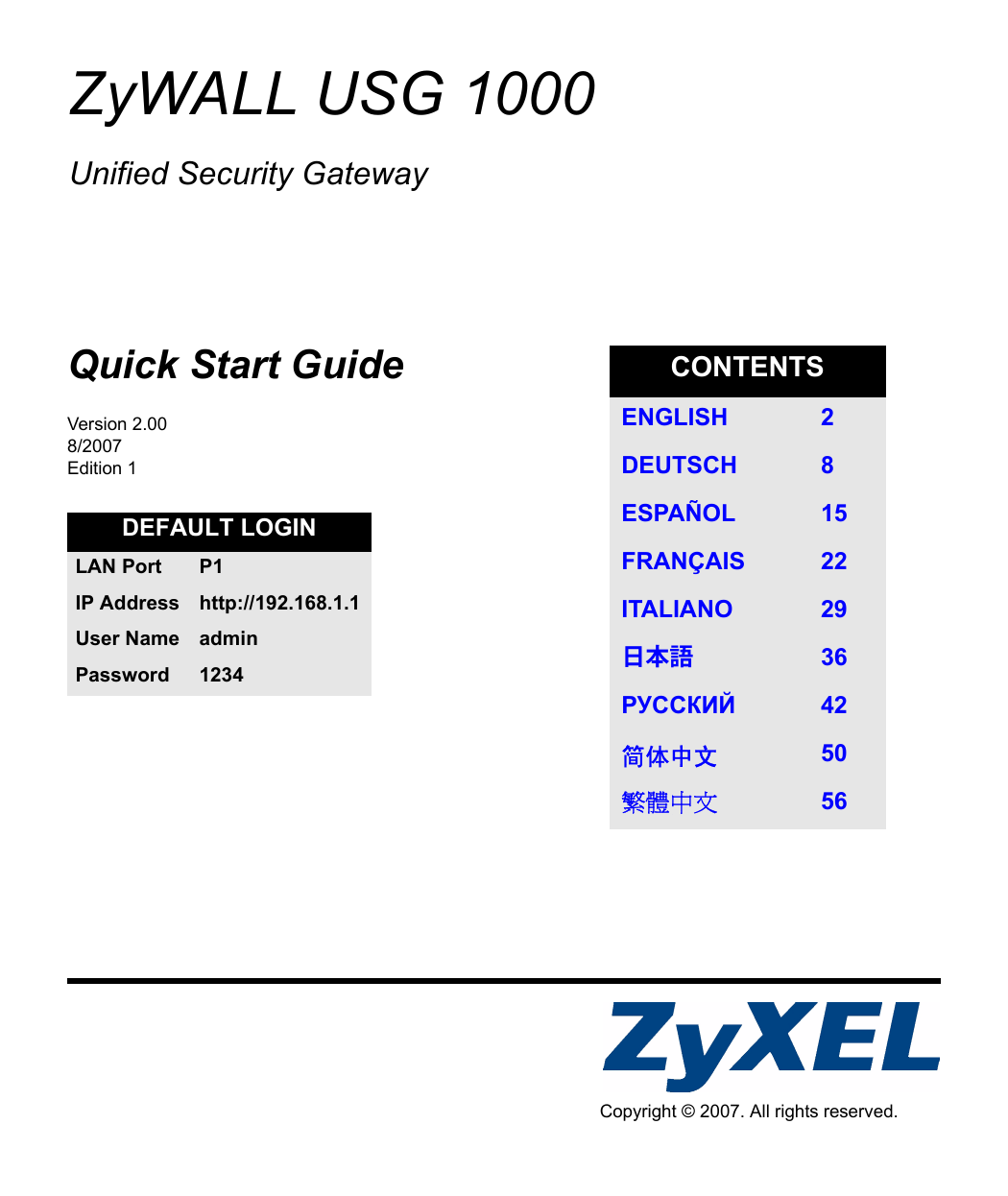 ZyXEL ZyWALL 1 インターネット セキュリティ ゲイトウエイ ZyXEL ZyWALL 1 有り難い インターネット セキュリティ ゲイトウエイ