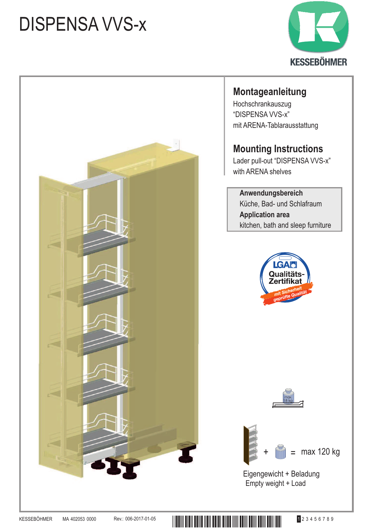 Wren Kitchens 300mm 400mm Pull Out Tower Unit 用户手册 Manualzz