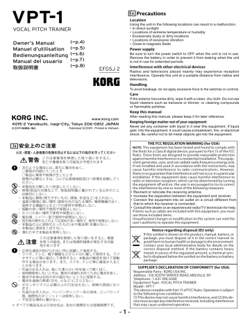 Korg Vpt 1 Owner S Manual Manualzz