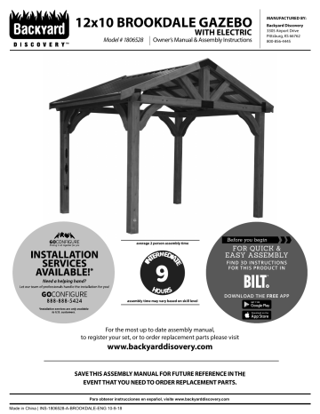 Backyard Discovery 12x10 BROOKDALE GAZEBO, 1806528 Owner's Manual & Assembly Instructions | Manualzz