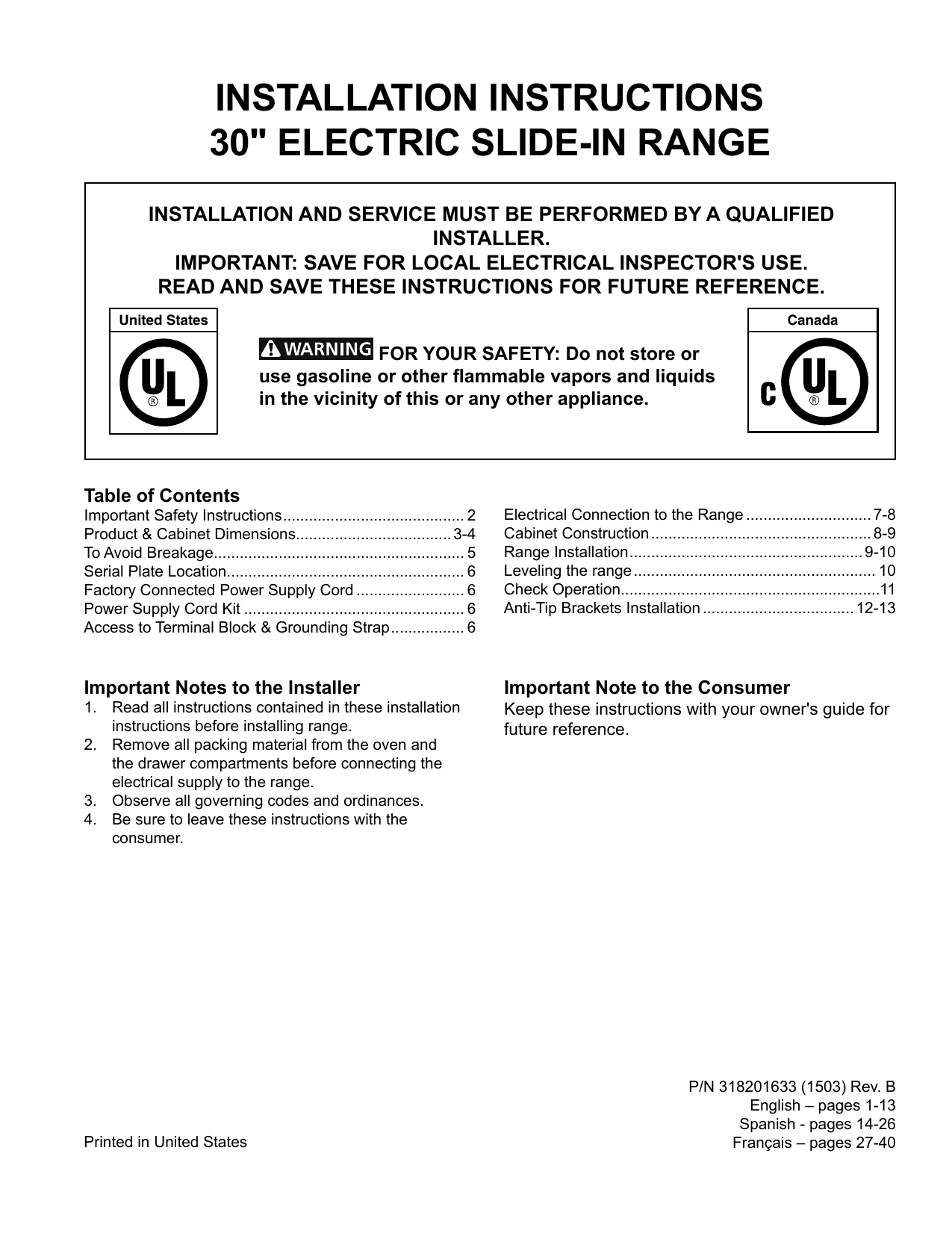Frigidaire FGES3065PB Oven Installation manual | Manualzz