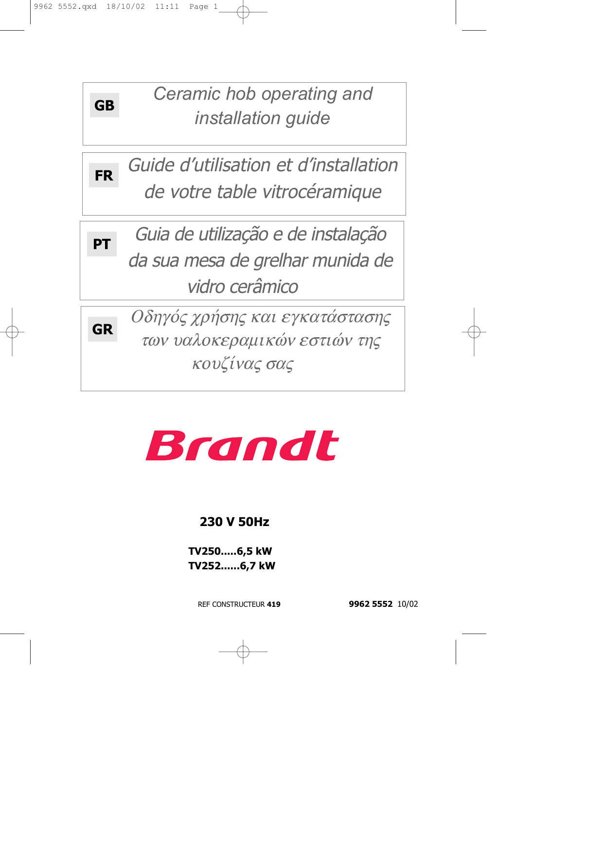 Brandt Tv252xt1 Tv250xt1 Owner S Manual Manualzz