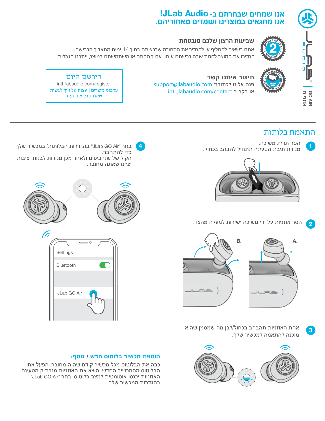 Jlab Audio GO Air מדריך למשתמש | Manualzz