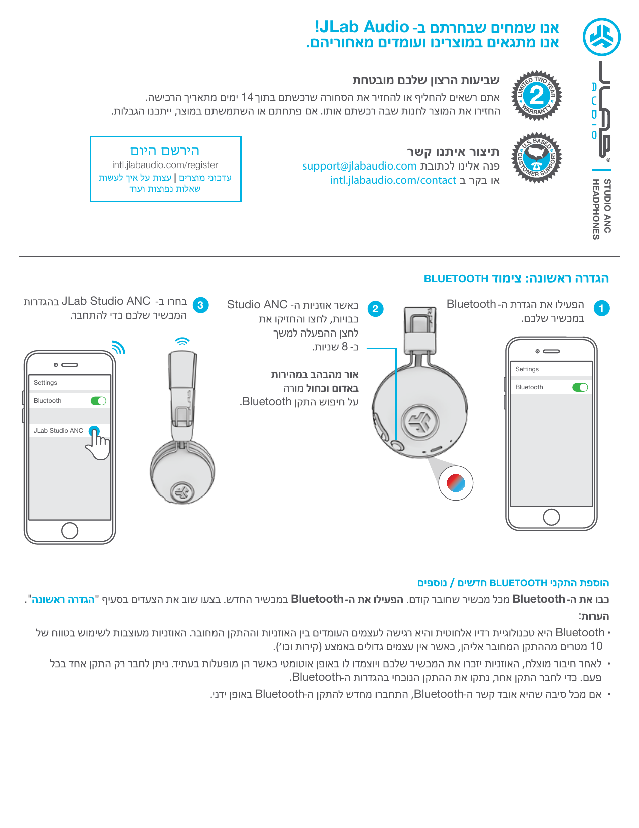 Jlab Audio Studio ANC Owner's manual Manualzz