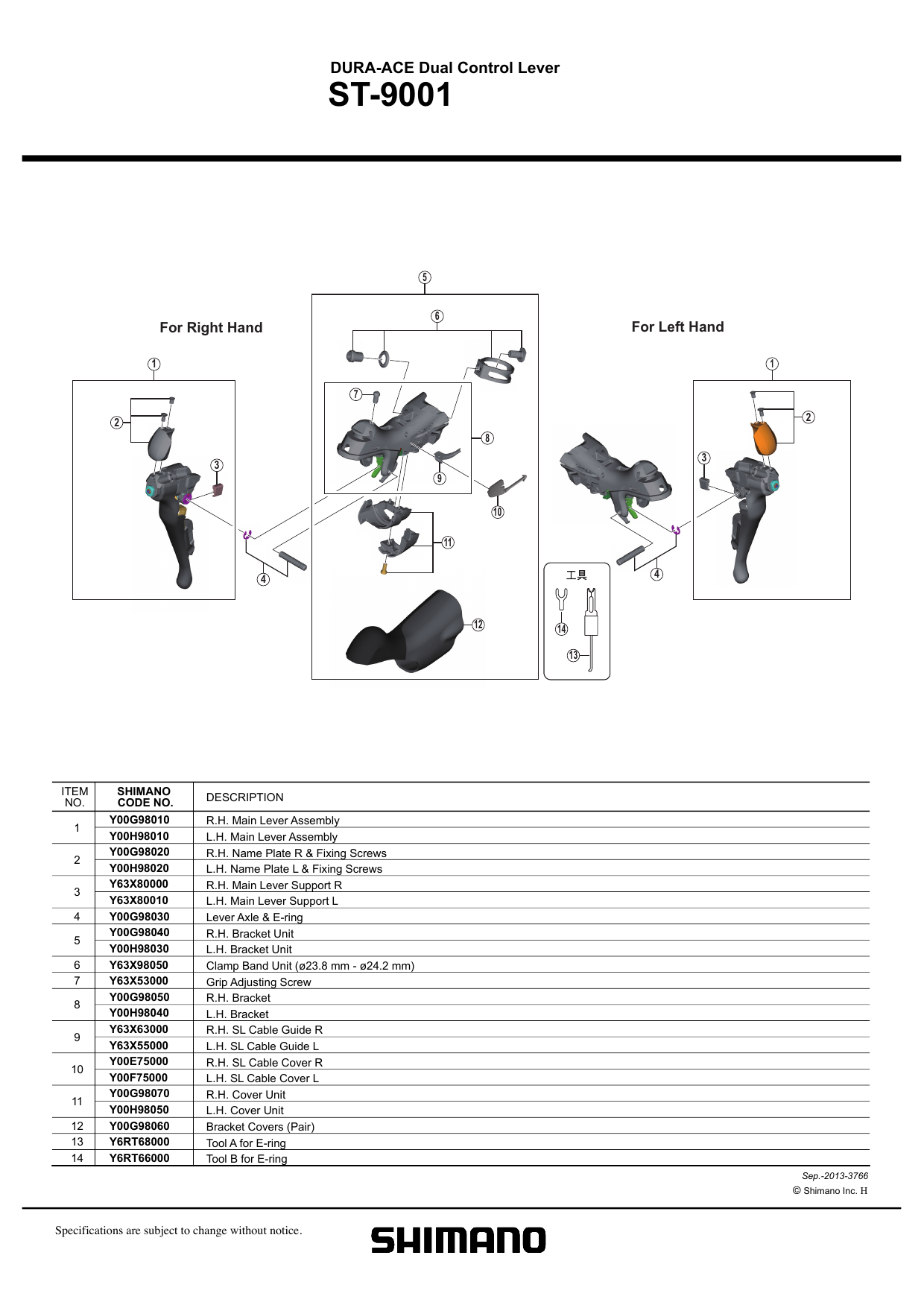 Shimano ST-9001 left hand cover unit
