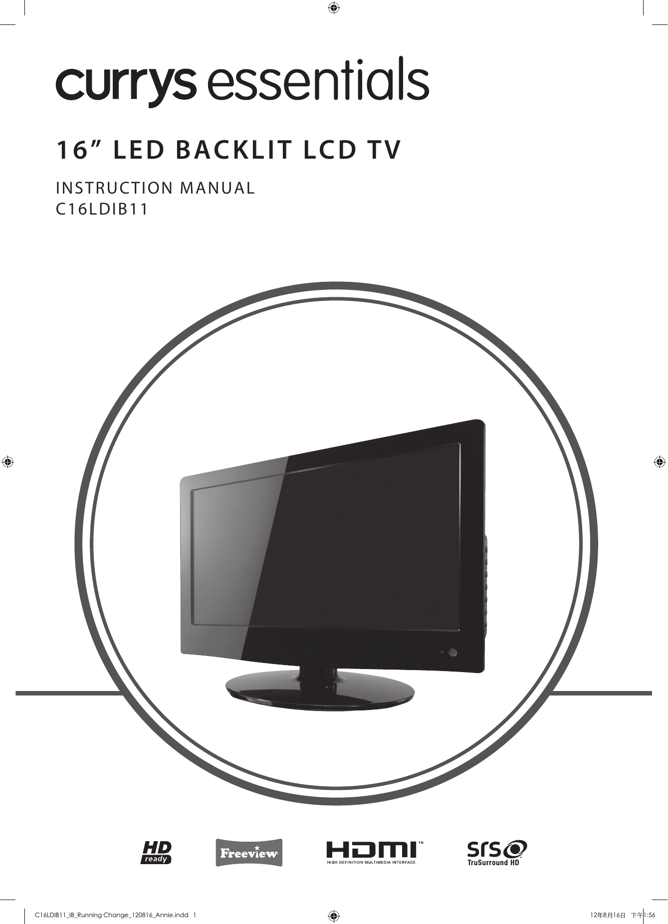 CURRYS ESSENTIALS C16LDIB11 LED TV Manual Manualzz